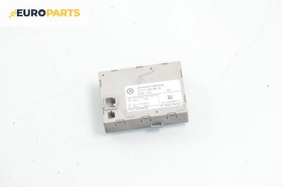 Модул централно заключване за Mercedes-Benz E-Class Sedan (W211) (03.2002 - 03.2009), № A 211 540 56 45