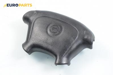 Airbag за Opel Astra F Estate (09.1991 - 01.1998), 4+1 вр., комби, позиция: предна