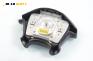 Airbag за Opel Astra F Estate (09.1991 - 01.1998), 4+1 вр., комби, позиция: предна