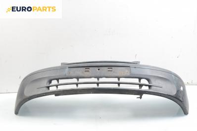 Предна броня за Renault Kangoo Van (08.1997 - 02.2008), позиция: предна