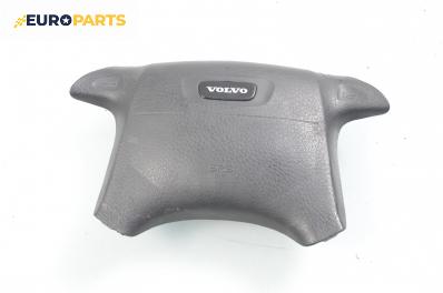Airbag за Volvo S40 I Sedan (07.1995 - 06.2004), 4+1 вр., седан, позиция: предна