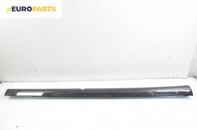 Праг за Mercedes-Benz E-Class Sedan (W211) (03.2002 - 03.2009), седан, позиция: дясна