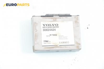 Модул отключване без ключ за Volvo S40 I Sedan (07.1995 - 06.2004), № 30824424