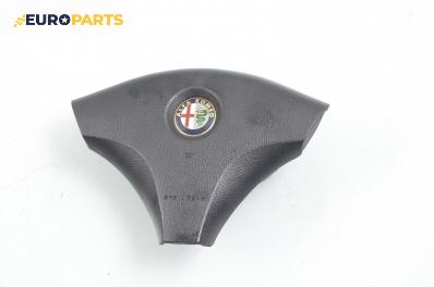 Airbag за Alfa Romeo 156 Sedan (09.1997 - 09.2005), 4+1 вр., седан, позиция: предна