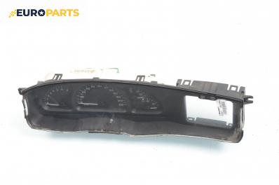 Километраж за Opel Vectra B Sedan (09.1995 - 04.2002) 1.6 i 16V, 100 к.с.