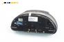 Километраж за BMW X5 Series E53 (05.2000 - 12.2006) 4.4 i, 320 к.с., № BMW 62.11-6 940 589