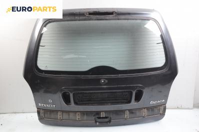 Заден капак за Renault Espace III Minivan (11.1996 - 10.2002), 4+1 вр., позиция: задна