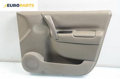 Кора врата за Renault Scenic II Minivan (06.2003 - 07.2010), позиция: предна, дясна