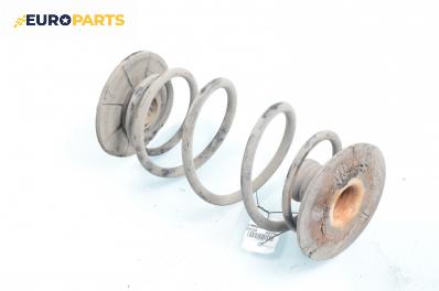 Пружина за ходова част за Opel Astra G Hatchback (02.1998 - 12.2009), хечбек, позиция: задна