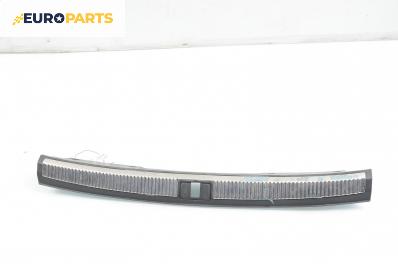 Планка багажник за Audi A4 Avant B7 (11.2004 - 06.2008), комби