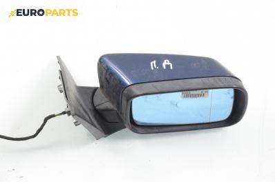 Огледало за BMW 3 Series E46 Sedan (02.1998 - 04.2005), седан, позиция: дясна