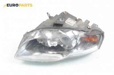 Фар за Audi A4 Avant B7 (11.2004 - 06.2008), комби, позиция: лява, № 8E0 941 003 AK
