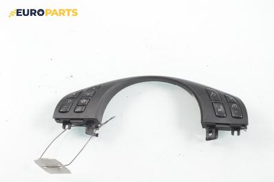 Бутони волан за BMW 3 Series E46 Sedan (02.1998 - 04.2005)