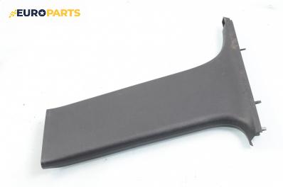 Интериорна пластмаса за Audi A4 Avant B7 (11.2004 - 06.2008), 4+1 вр., комби, позиция: лява