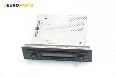 CD плеър за Audi A4 Avant B7 (11.2004 - 06.2008)