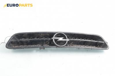 Решетка за Opel Astra G Hatchback (02.1998 - 12.2009), хечбек