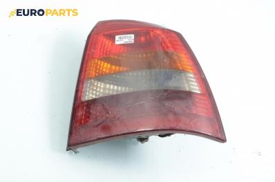Стоп за Opel Astra G Hatchback (02.1998 - 12.2009), хечбек, позиция: дясна