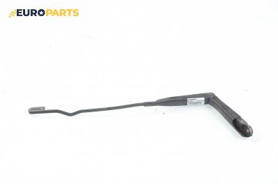 Рамо на чистачка за Opel Astra G Hatchback (02.1998 - 12.2009), позиция: лява