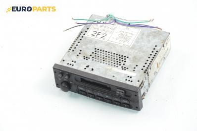 Автокасетофон за Opel Astra G Hatchback (02.1998 - 12.2009), Blaupunkt 90 533 422