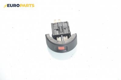 Бутон аварийни светлини  за Opel Astra G Hatchback (02.1998 - 12.2009), № 09 131 728