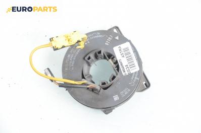 Лентов кабел за Airbag за Opel Astra G Hatchback (02.1998 - 12.2009), № GM 90 588 757 / 1610662
