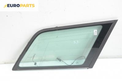 Фикс за Audi A4 Avant B7 (11.2004 - 06.2008), 4+1 вр., комби, позиция: дясна