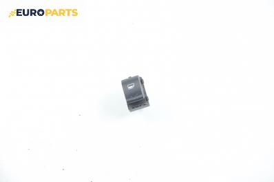 Бутон ел. стъкло  за Audi A4 Avant B7 (11.2004 - 06.2008)
