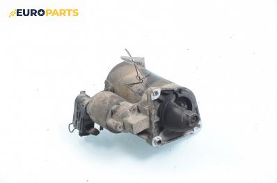 Стартер за Alfa Romeo 156 Sedan (09.1997 - 09.2005) 1.6 16V T.SPARK (932A4), 120 к.с.