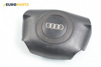 Airbag за Audi A6 Sedan C5 (01.1997 - 01.2005), седан