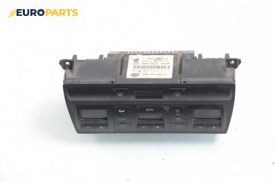 Панел климатроник за Audi A6 Sedan C5 (01.1997 - 01.2005), № 480 820 043P