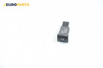 Бутон ASR за Audi A6 Sedan C5 (01.1997 - 01.2005), № 4B0 927 133 B