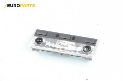 Плафон за BMW 3 Series E46 Sedan (02.1998 - 04.2005)