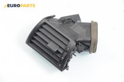 Духалка парно за BMW 3 Series E46 Sedan (02.1998 - 04.2005)