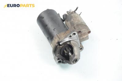 Стартер за BMW 3 Series E46 Sedan (02.1998 - 04.2005) 320 i, 170 к.с., Bosch