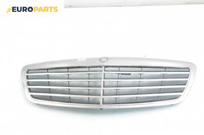 Решетка за Mercedes-Benz S-Class Sedan (W221) (09.2005 - 12.2013), позиция: предна