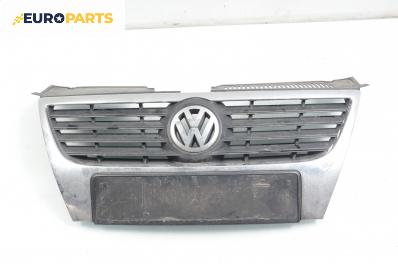 Решетка за Volkswagen Passat Sedan B6 (03.2005 - 12.2010), седан