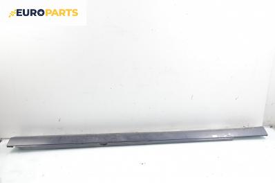 Праг за Mercedes-Benz S-Class Sedan (W221) (09.2005 - 12.2013), 4+1 вр., позиция: лява