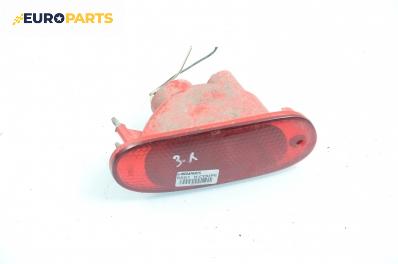 Стоп в броня за Hyundai Coupe Coupe II (08.2001 - 08.2009), позиция: лява
