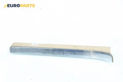 Вътрешен праг за Mercedes-Benz S-Class Sedan (W221) (09.2005 - 12.2013), 4+1 вр., позиция: предна, лява