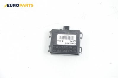 Сензор за дъжд за Mercedes-Benz S-Class Sedan (W221) (09.2005 - 12.2013), № A2218708826