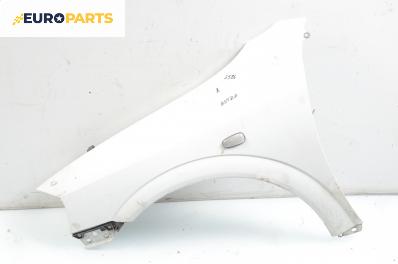 Калник за Opel Astra G Estate (02.1998 - 12.2009), комби, позиция: предна, лява