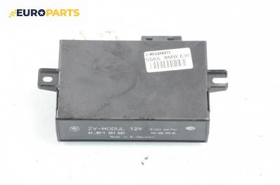 Модул за BMW 3 Series E36 Sedan (09.1990 - 02.1998), № BMW 61.35-1 387 621