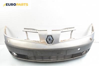 Предна броня за Renault Espace IV Minivan (11.2002 - 02.2015), позиция: предна
