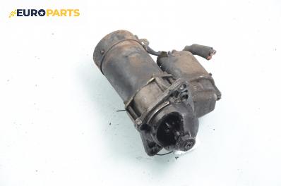 Стартер за Opel Vectra B Sedan (09.1995 - 04.2002) 1.6 i 16V, 100 к.с.