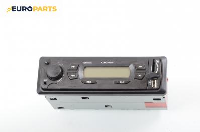 CD-радио за Peugeot Partner Box I (04.1996 - 12.2015), Crown