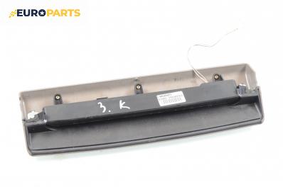 Трети стоп за Nissan Primera Traveller II (06.1996 - 01.2002), комби