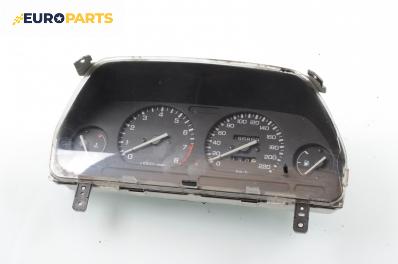 Километраж за Rover 200 Hatchback II (11.1995 - 03.2000) 214 Si, 103 к.с.