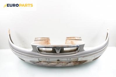 Предна броня за Rover 200 Hatchback II (11.1995 - 03.2000), хечбек, позиция: предна