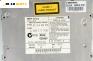 CD чейнджър за BMW 5 Series E60 Touring E61 (06.2004 - 12.2010), № BMW 65.12-6 956 939