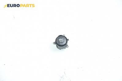 Бутон запалване за BMW 5 Series E60 Touring E61 (06.2004 - 12.2010)